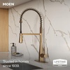 image:imageMoen Swyre Spring Pulldown Kitchen Faucet 87538BZG amp DeckMount Kitchen Soap amp Lotion Dispenser TopFill 18oz Refillable Bottle 3949BZG Bronzed Gold